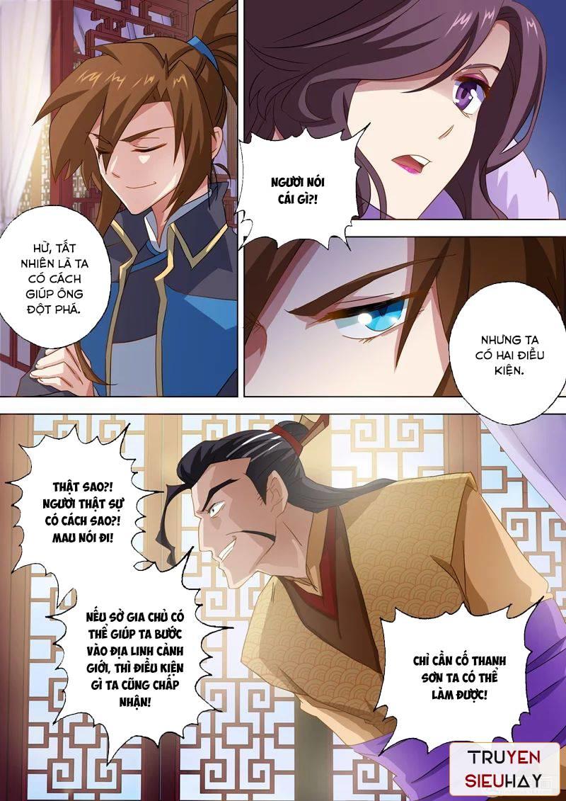 Linh Kiếm Tôn Chapter  58 - 2