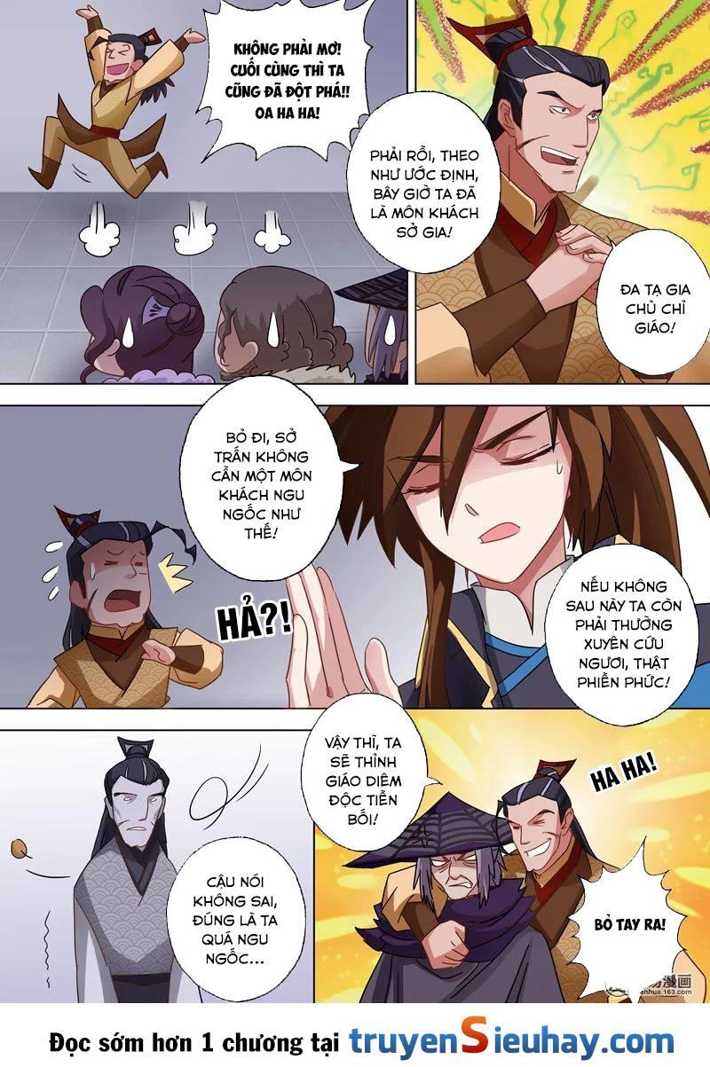 Linh Kiếm Tôn Chapter  61 - 1