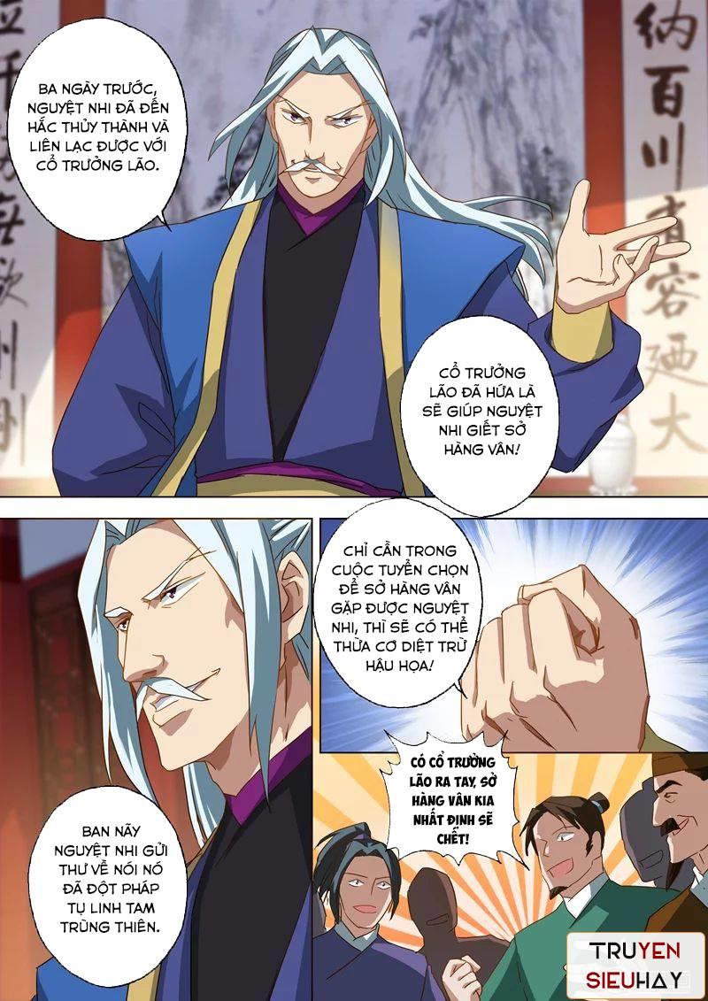 Linh Kiếm Tôn Chapter  62 - 8