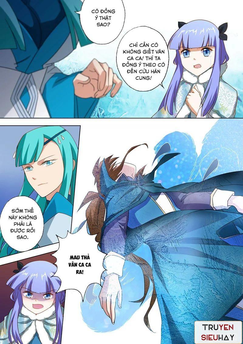 Linh Kiếm Tôn Chapter  66 - 2