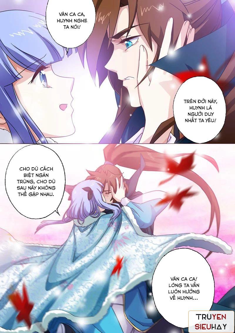 Linh Kiếm Tôn Chapter  67 - 2