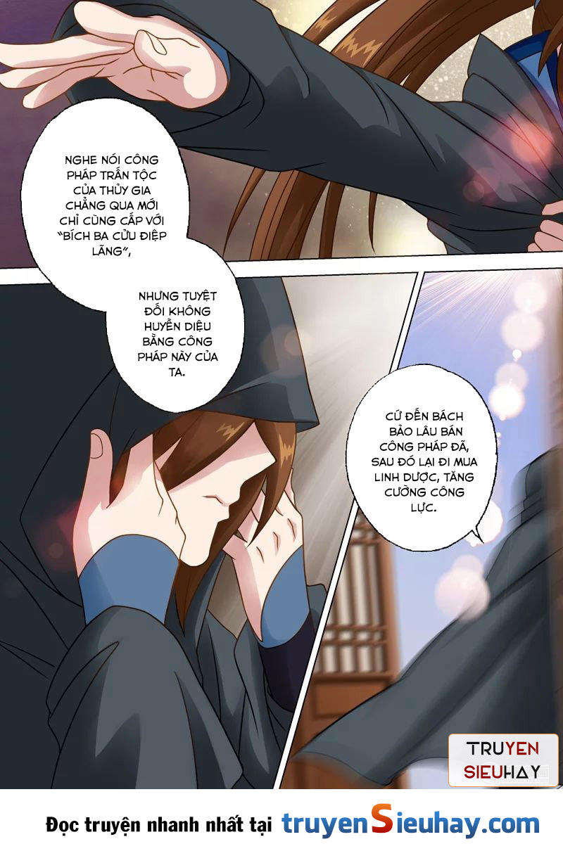 Linh Kiếm Tôn Chapter  7 - 1