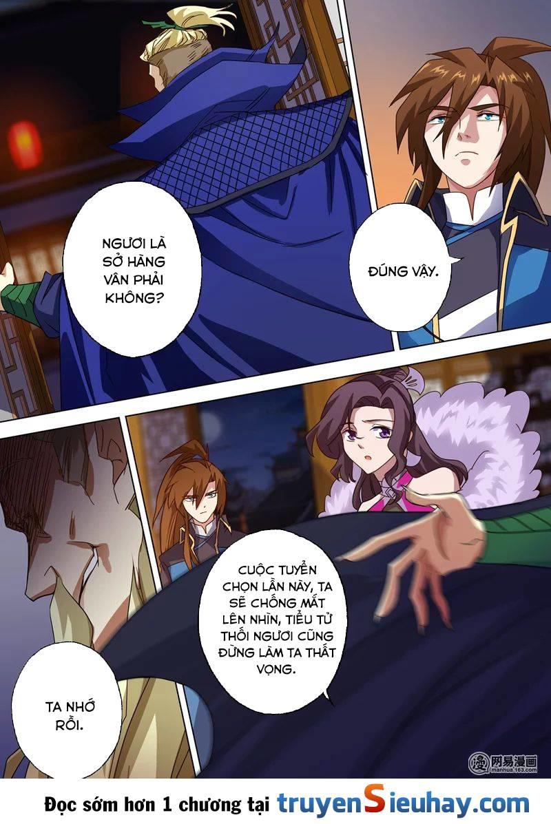Linh Kiếm Tôn Chapter  70 - 1