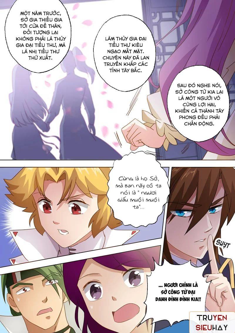 Linh Kiếm Tôn Chapter  73 - 7
