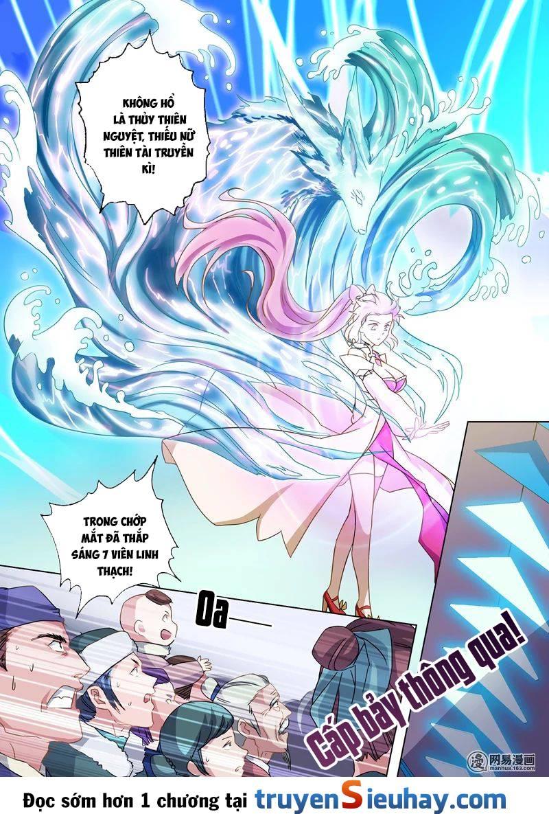 Linh Kiếm Tôn Chapter  75 - 1
