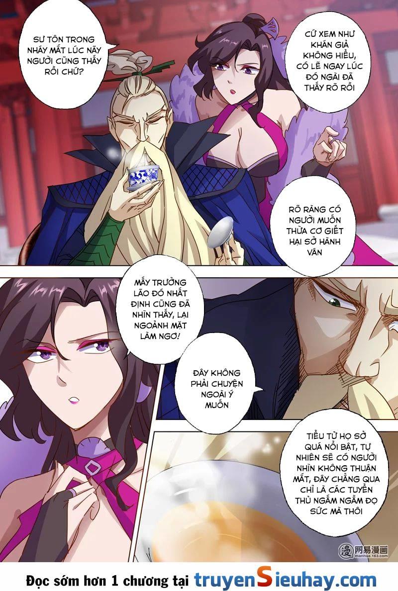 Linh Kiếm Tôn Chapter  86 - 1