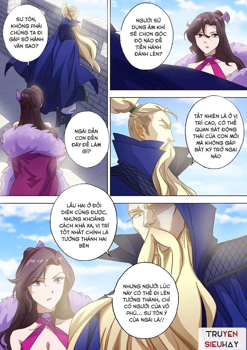 Linh Kiếm Tôn Chapter  86 - 3