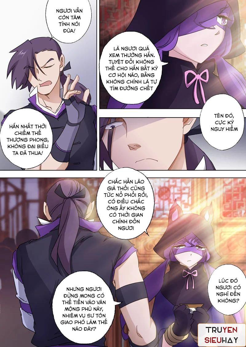 Linh Kiếm Tôn Chapter  86 - 6