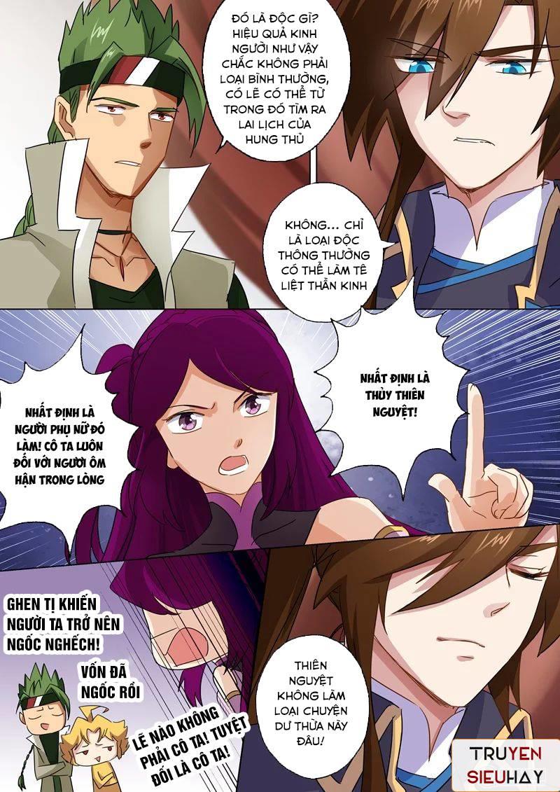 Linh Kiếm Tôn Chapter  86 - 10