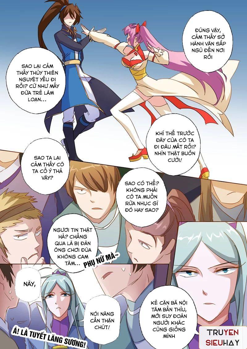 Linh Kiếm Tôn Chapter  87 - 9