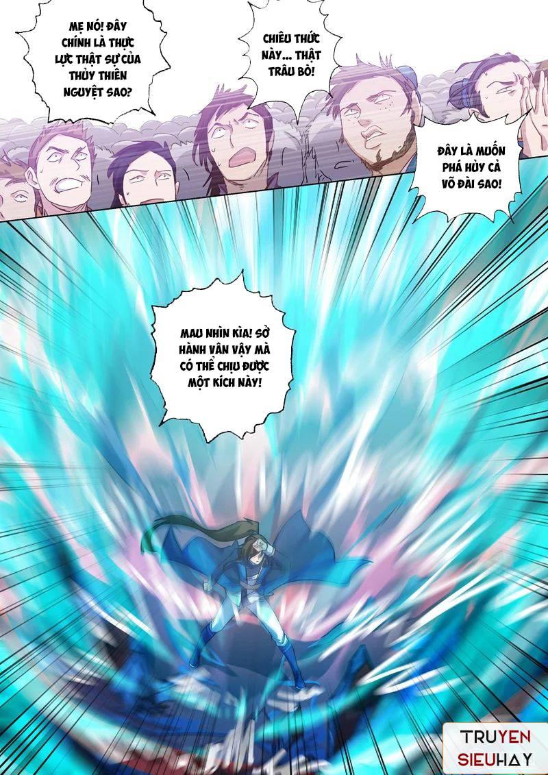 Linh Kiếm Tôn Chapter  88 - 5