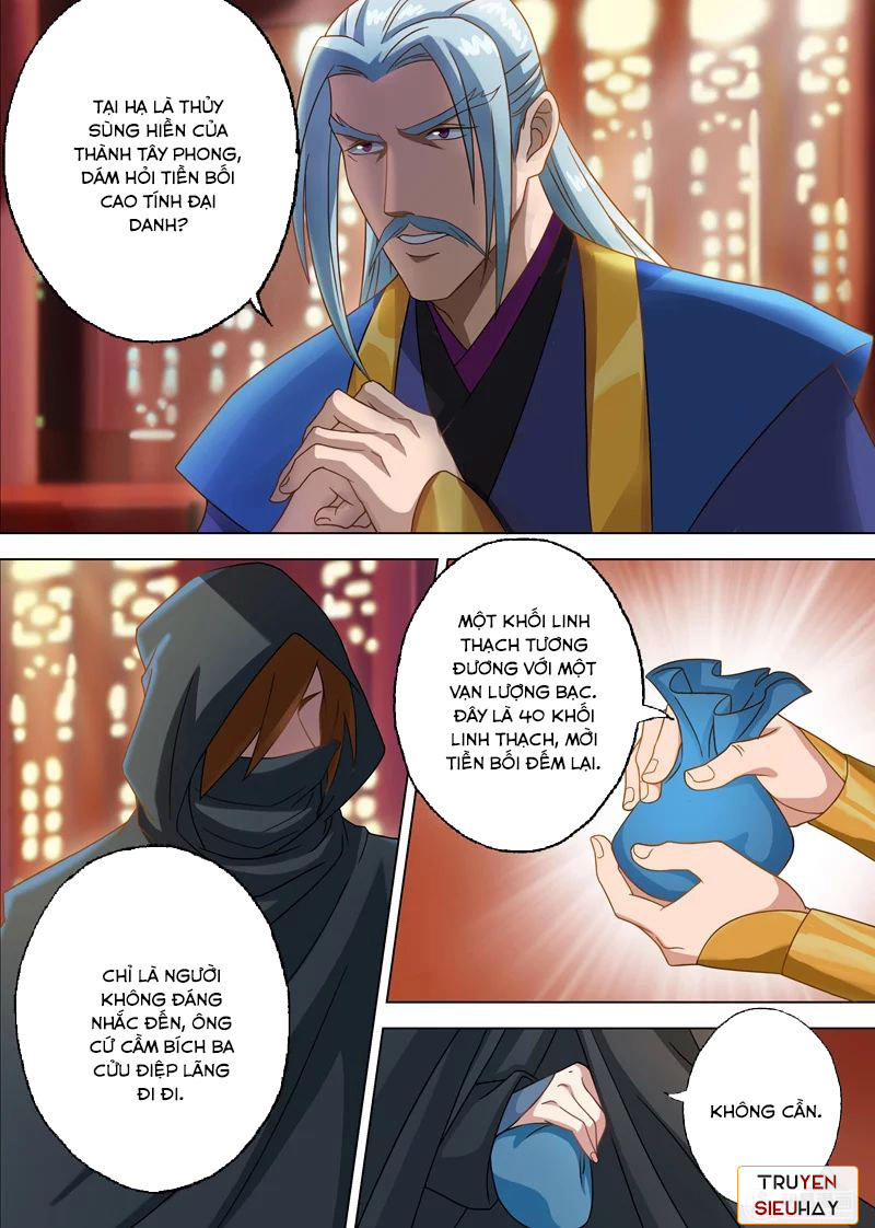 Linh Kiếm Tôn Chapter  9 - 3