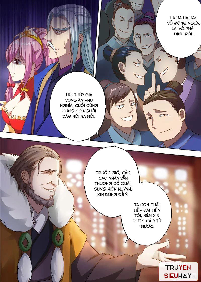 Linh Kiếm Tôn Chapter  9 - 7