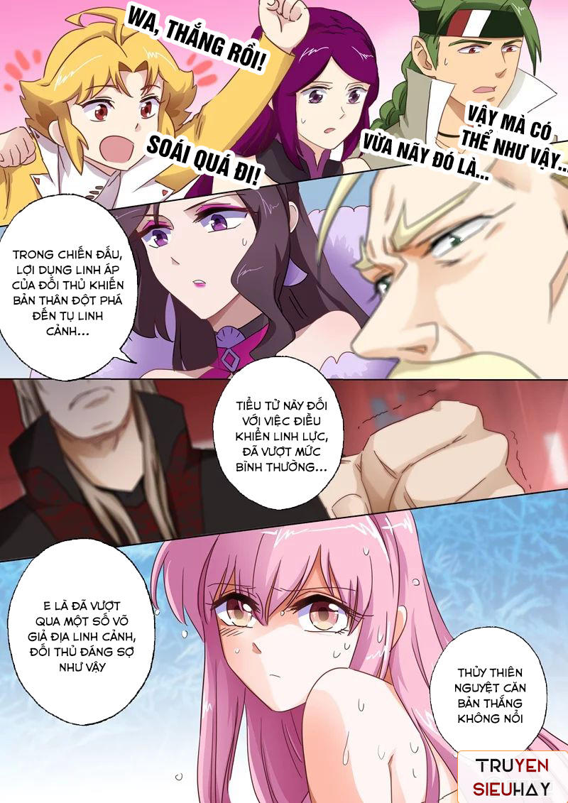 Linh Kiếm Tôn Chapter  90 - 1