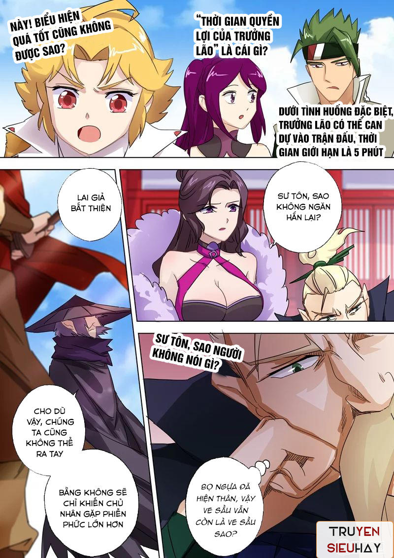 Linh Kiếm Tôn Chapter  90 - 7