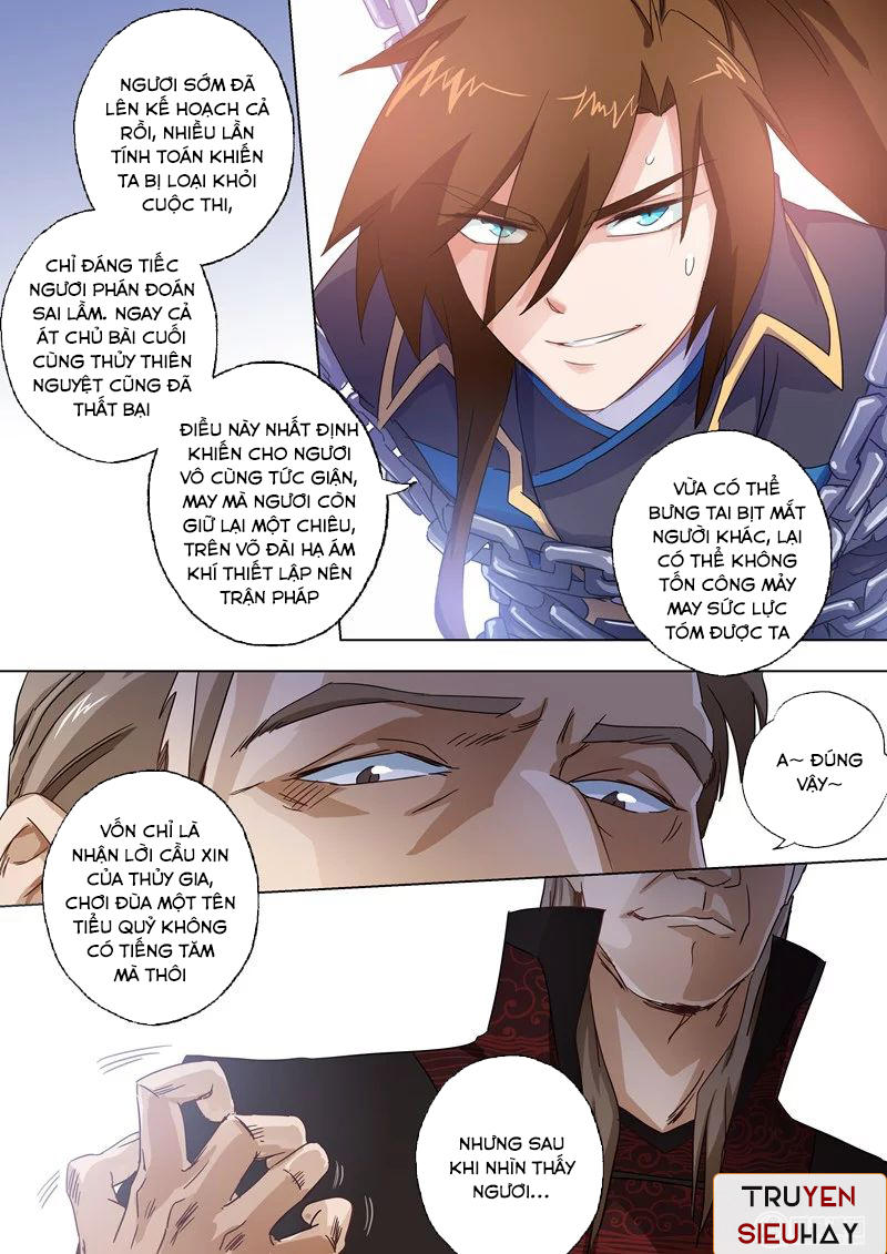 Linh Kiếm Tôn Chapter  91 - 2