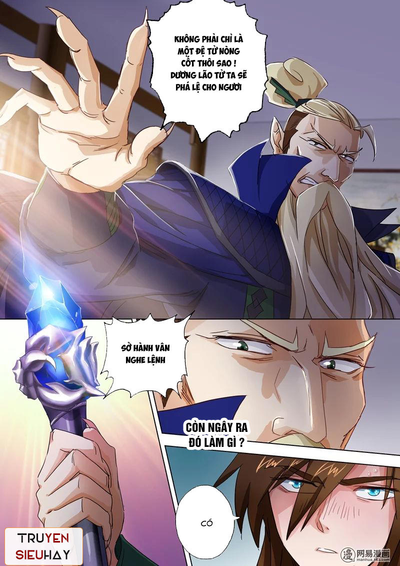 Linh Kiếm Tôn Chapter  95 - 5