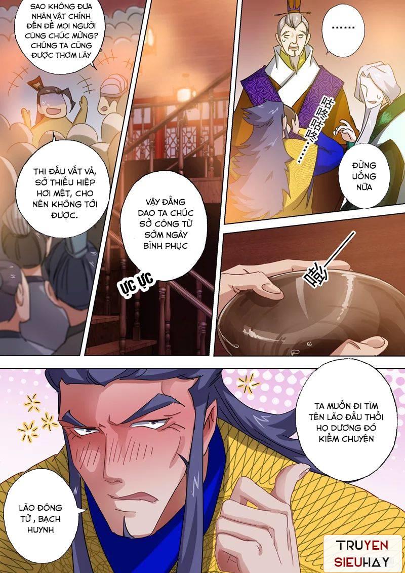 Linh Kiếm Tôn Chapter  96 - 5