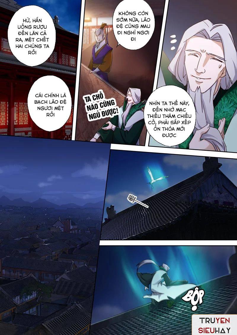 Linh Kiếm Tôn Chapter  96 - 8