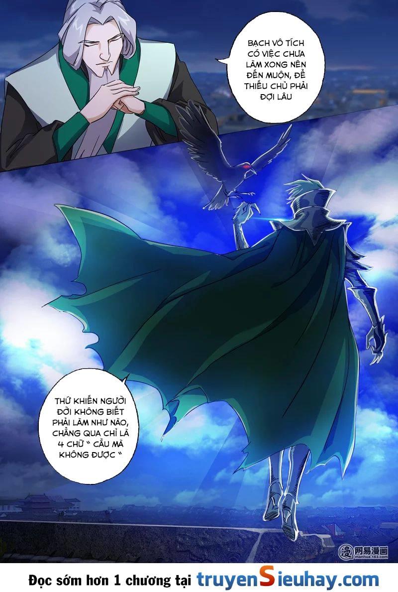 Linh Kiếm Tôn Chapter  96 - 9