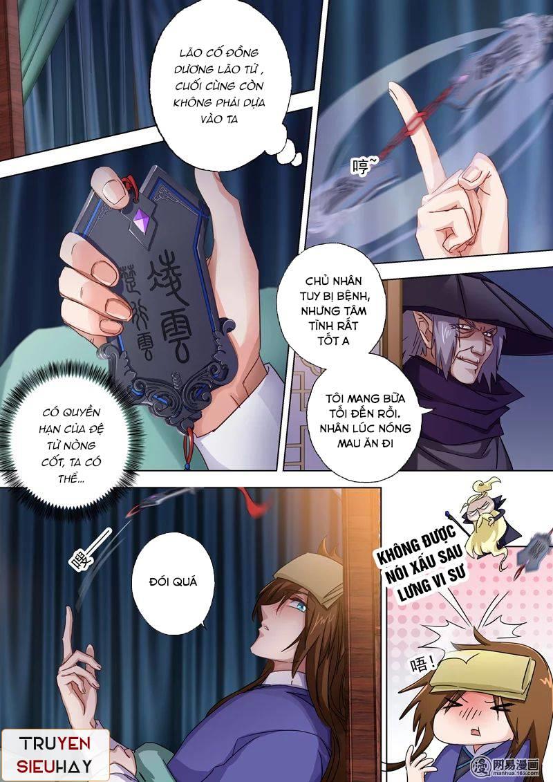 Linh Kiếm Tôn Chapter  97 - 3
