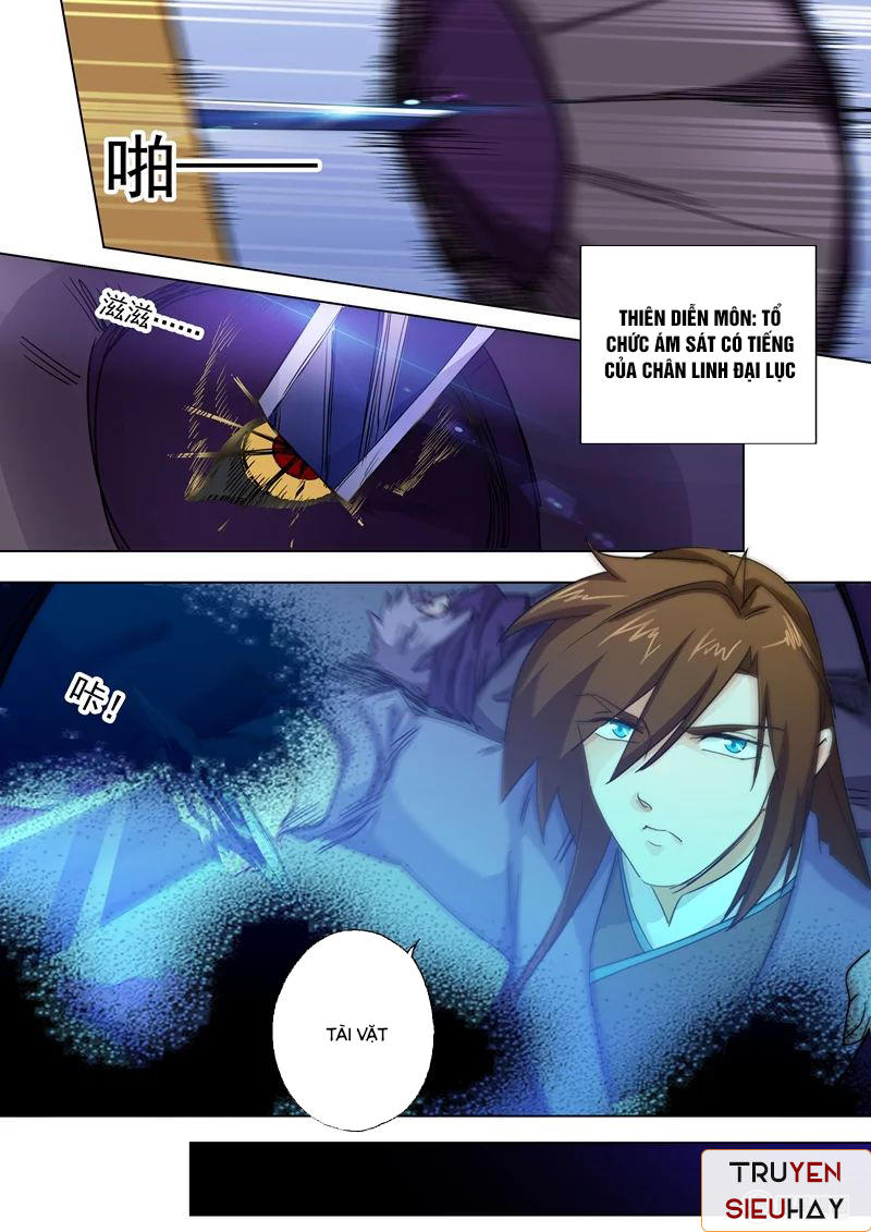 Linh Kiếm Tôn Chapter  98 - 1
