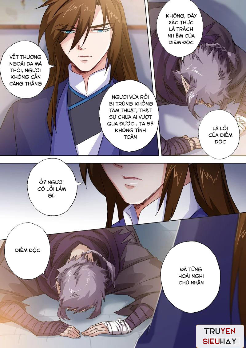 Linh Kiếm Tôn Chapter  98 - 4