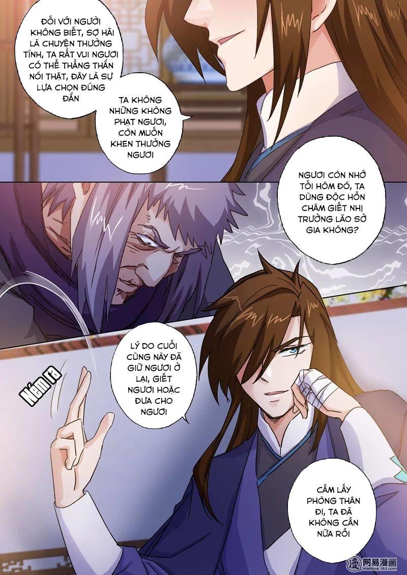 Linh Kiếm Tôn Chapter  98 - 6