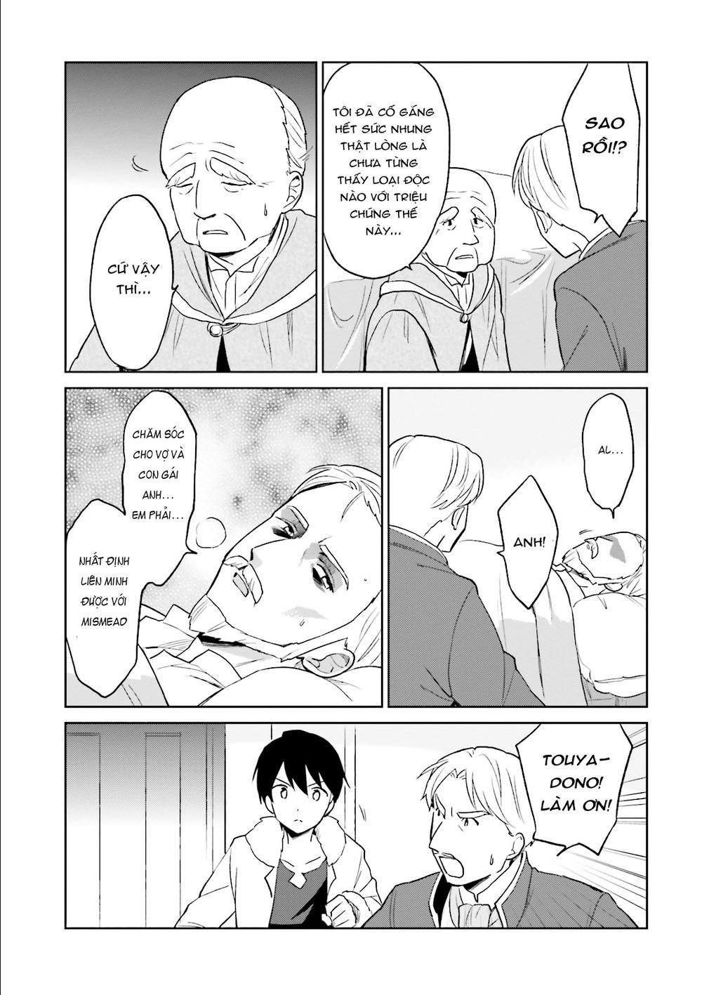 Chuyển Sinh Cùng Chiếc Smartphone Chapter 9 - 14