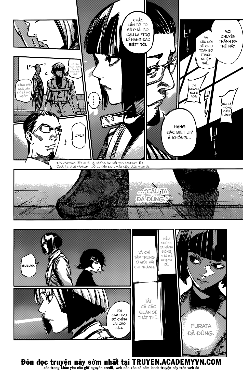 Tokyo Ghoul:re Chapter 105 - 11
