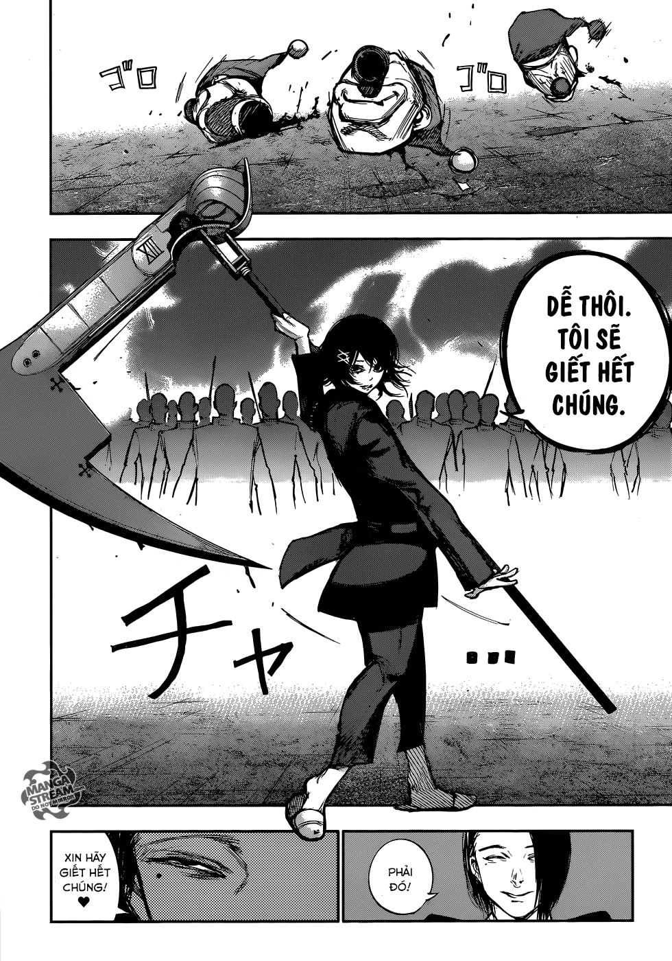 Tokyo Ghoul:re Chapter 106 - 14