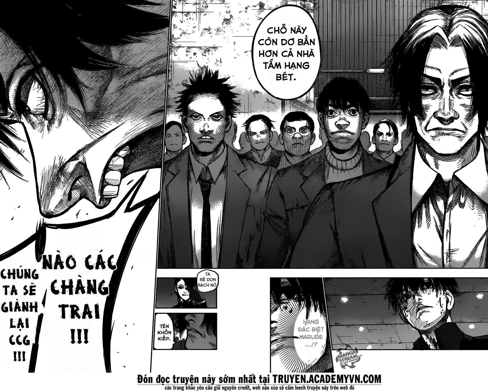 Tokyo Ghoul:re Chapter 138 - 4