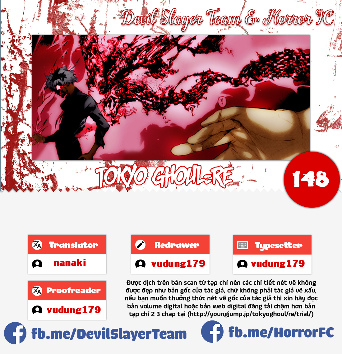 Tokyo Ghoul:re Chapter 148 - 1