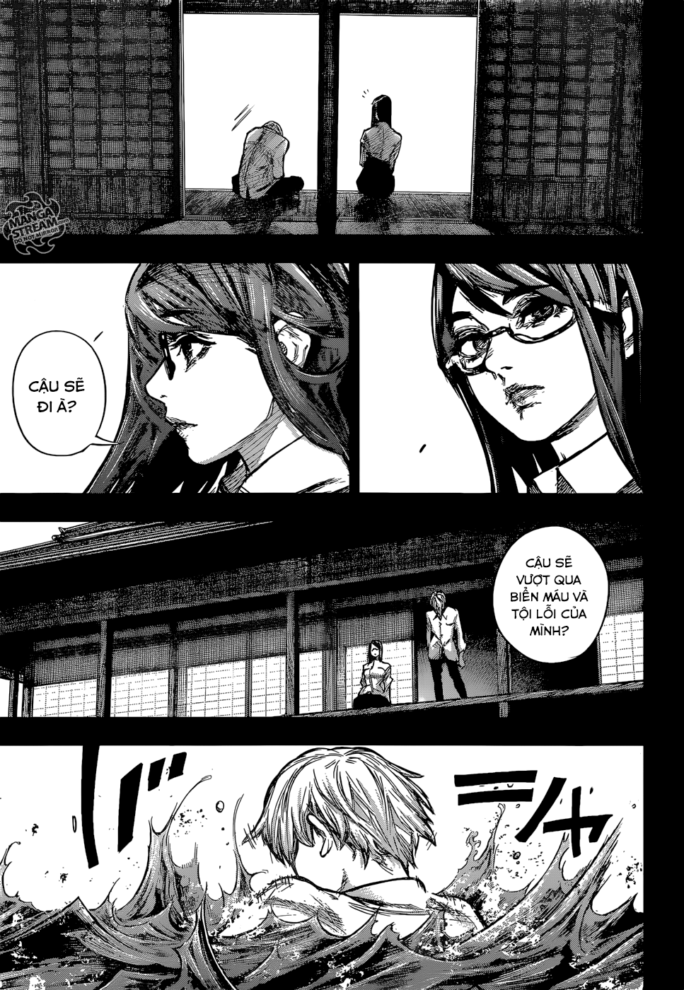 Tokyo Ghoul:re Chapter 159 - 18