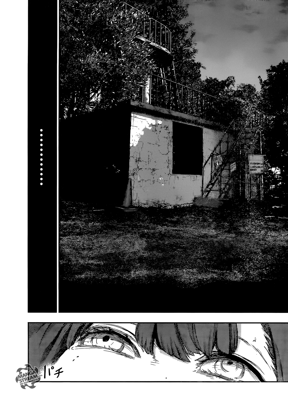 Tokyo Ghoul:re Chapter 92 - 15