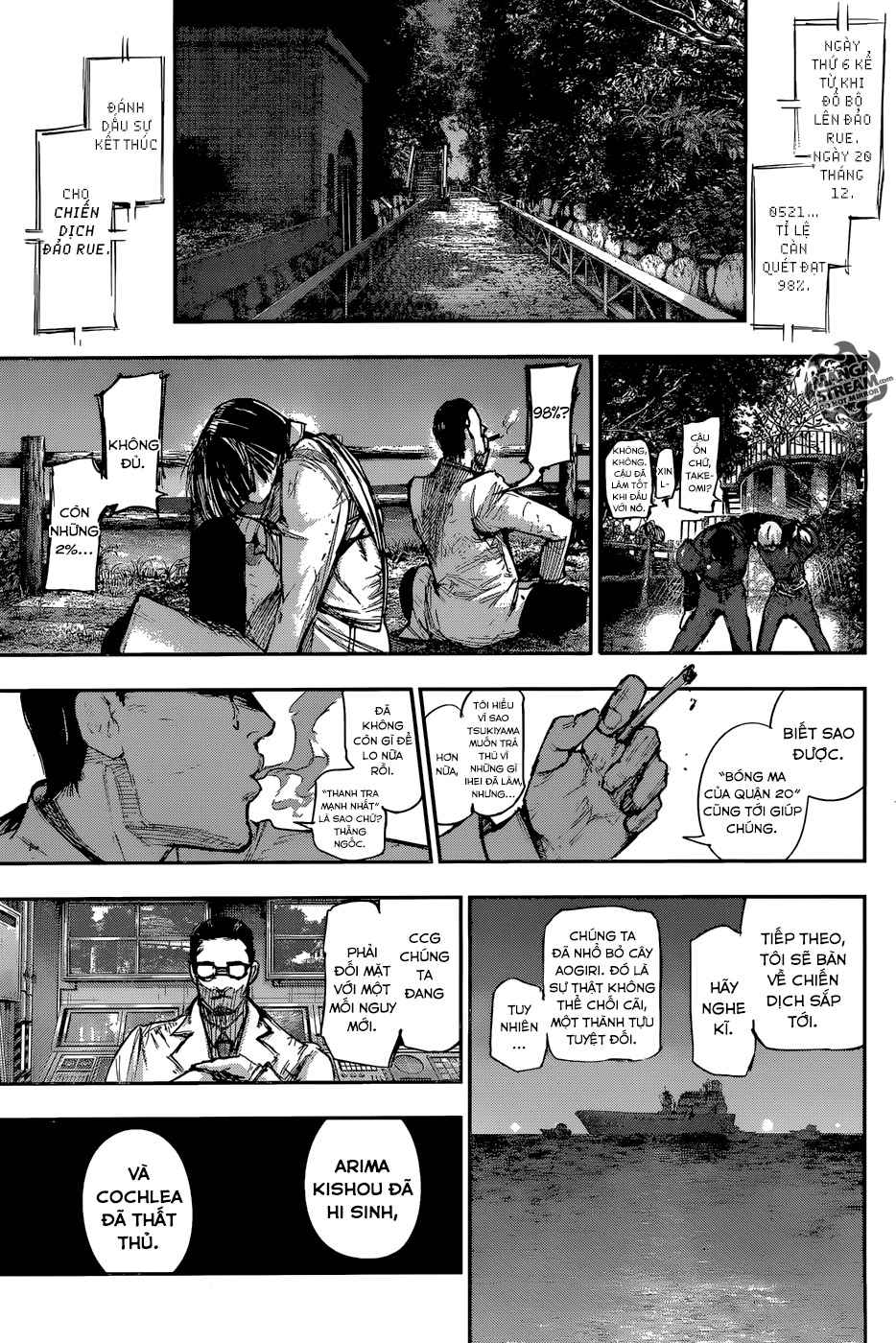 Tokyo Ghoul:re Chapter 98 - 16