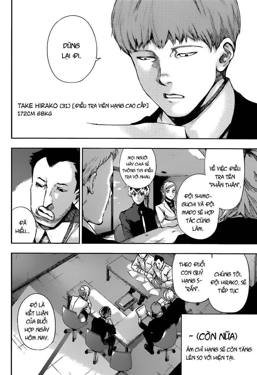 Tokyo Ghoul:re Chapter 2 - 12