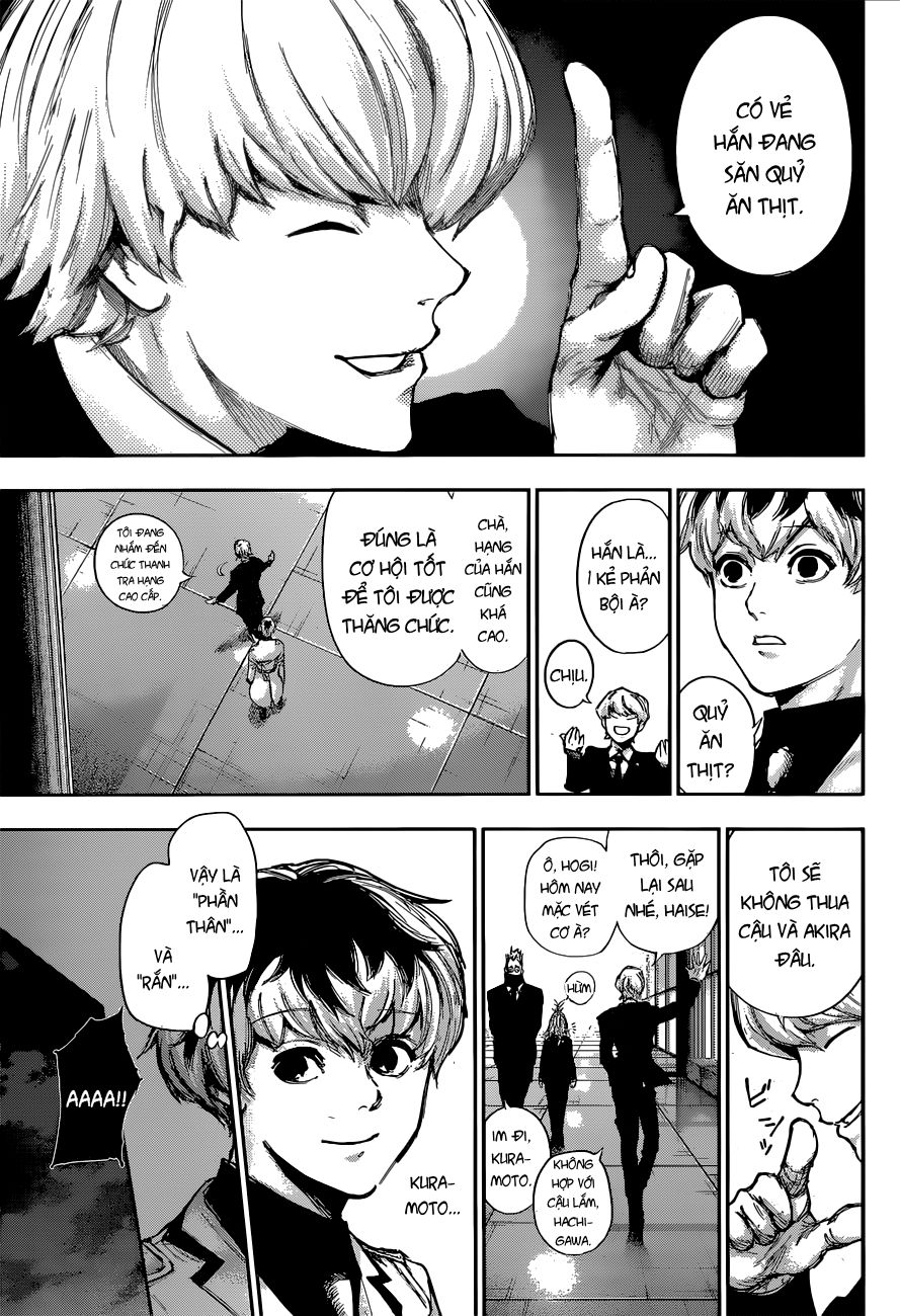 Tokyo Ghoul:re Chapter 2 - 17