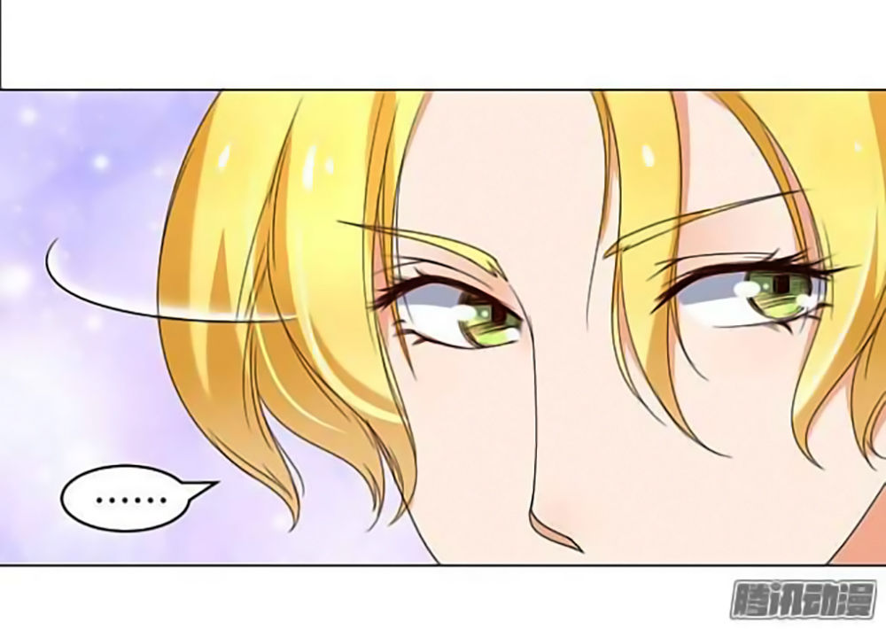 Bác Sĩ Sở Cũng Muốn Yêu Chapter 11 - 5