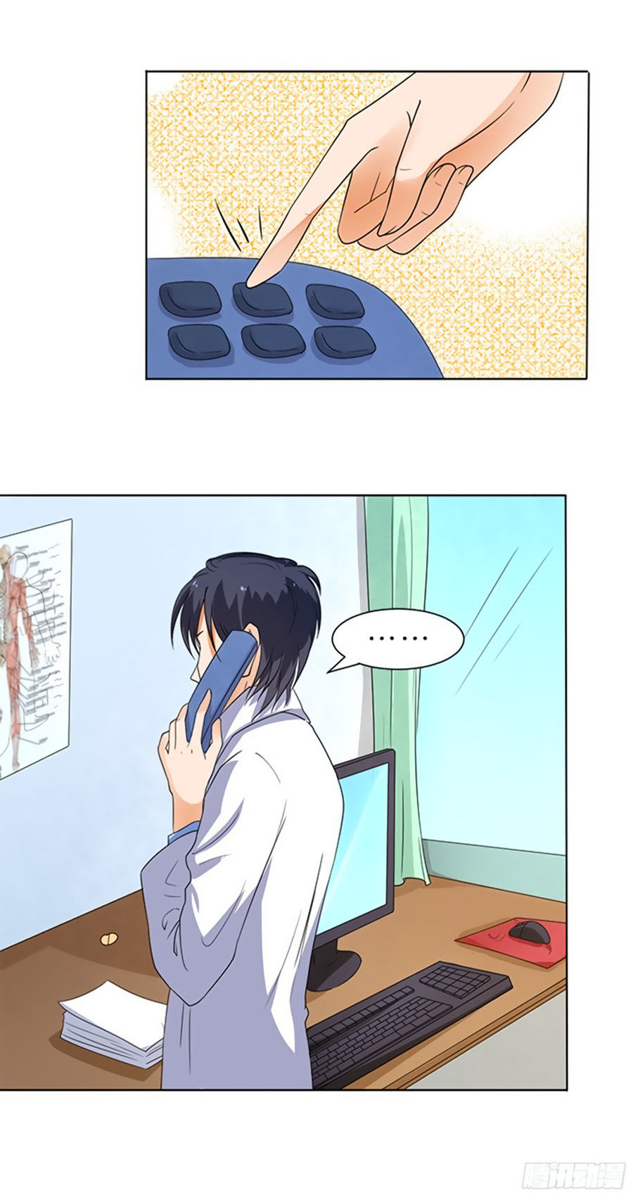 Bác Sĩ Sở Cũng Muốn Yêu Chapter 43 - 10