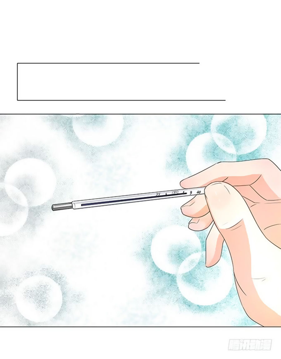 Bác Sĩ Sở Cũng Muốn Yêu Chapter 62 - 11
