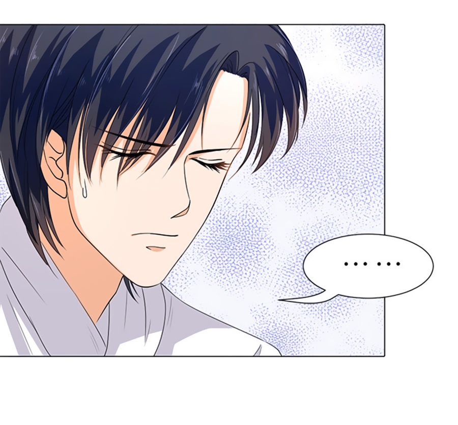 Bác Sĩ Sở Cũng Muốn Yêu Chapter 64 - 28