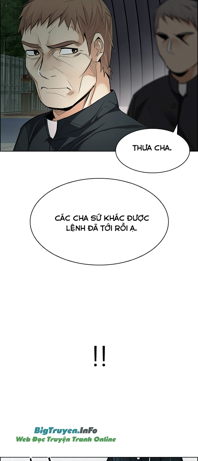 Dice Chapter 239 - 16