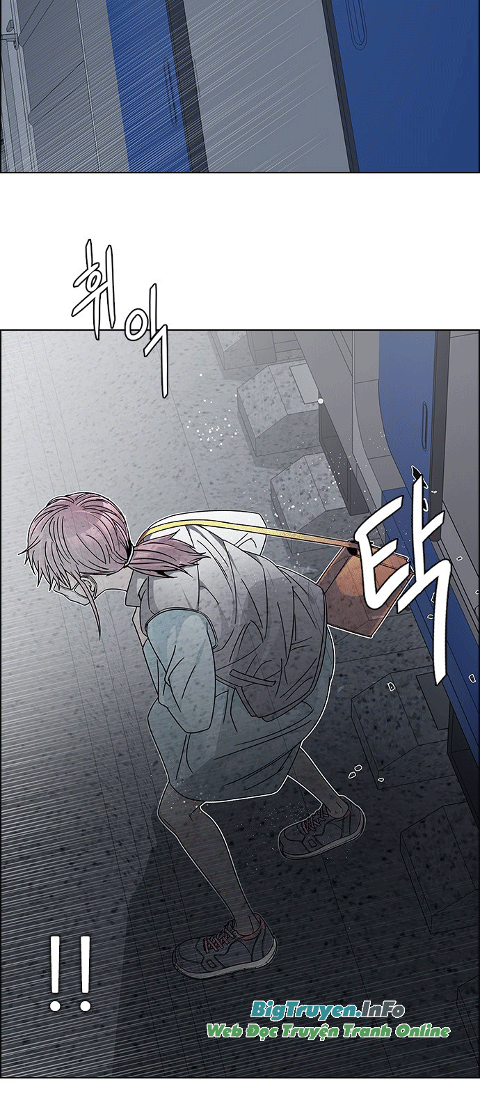 Dice Chapter 239 - 31