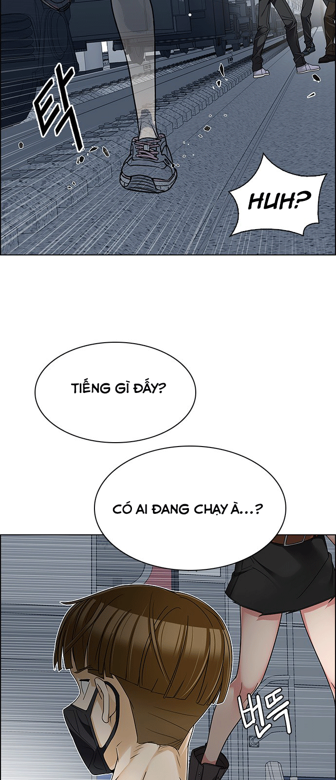 Dice Chapter 239 - 33
