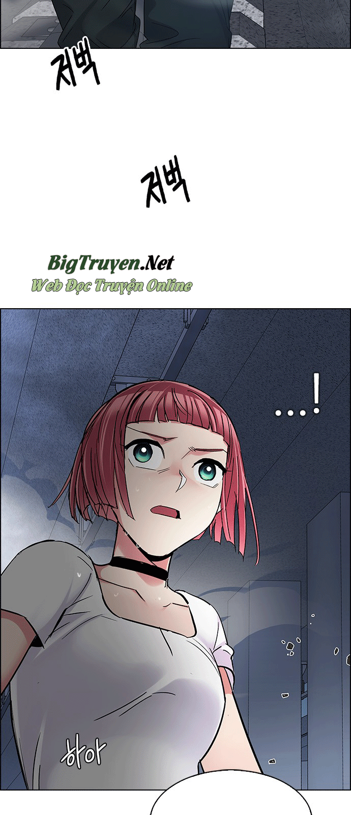 Dice Chapter 243 - 50