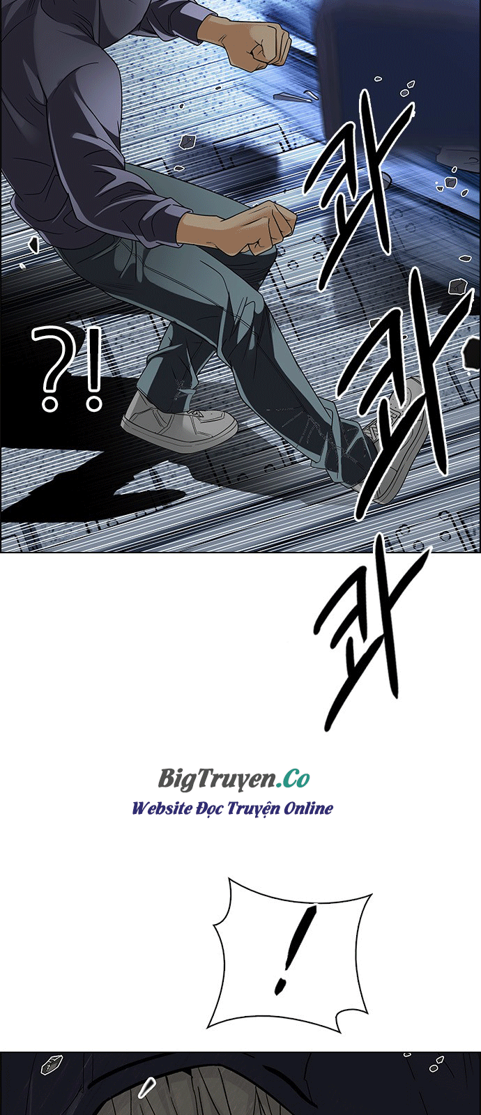 Dice Chapter 247 - 18