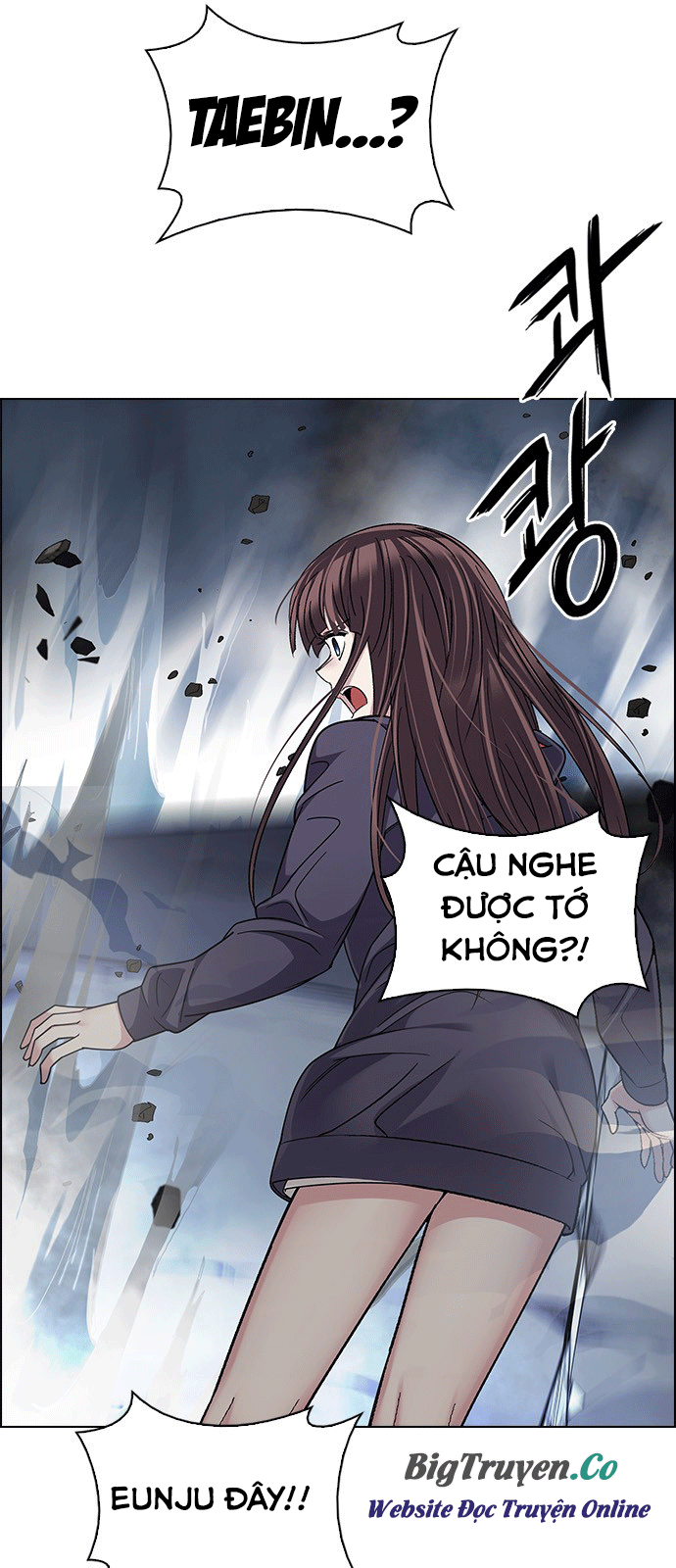 Dice Chapter 247 - 23