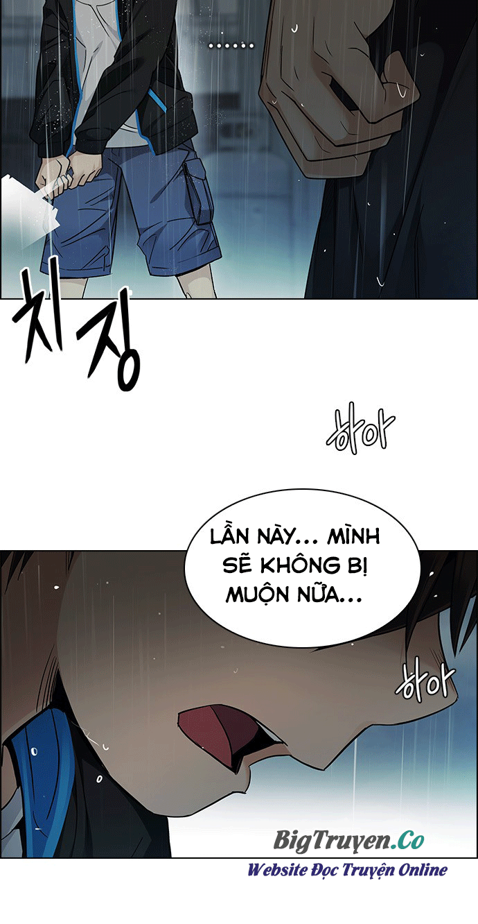 Dice Chapter 248 - 4