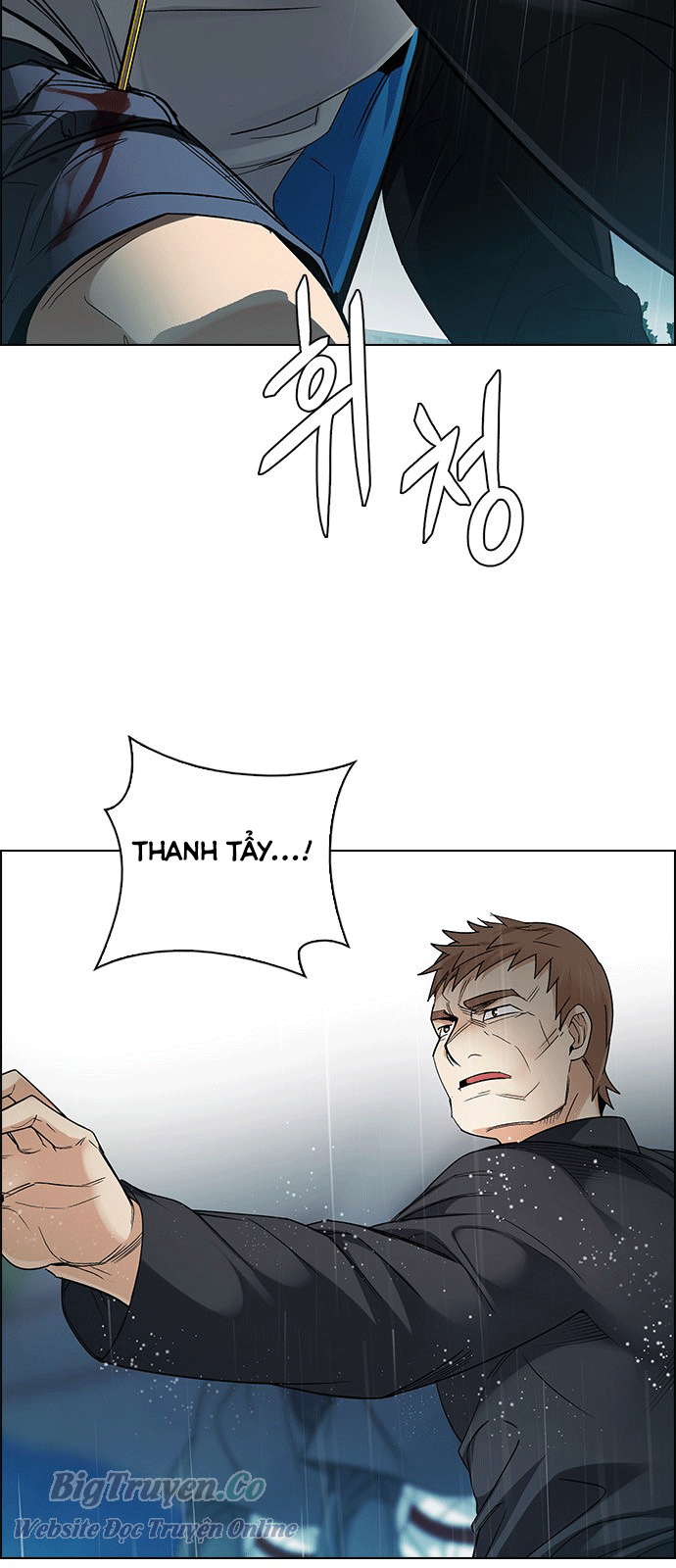 Dice Chapter 248 - 32